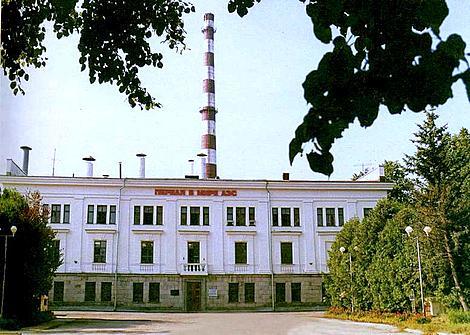 Калужская аэс. Обнинская атомная электростанция. Обнинская АЭС первая в мире. Обнинская АЭС 1954. Атомная электростанция в Обнинске.