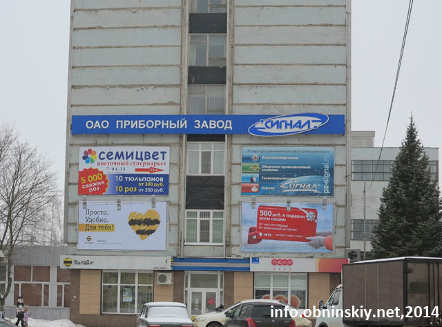 Проспект ленина 121 карта