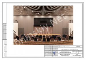 Интерьер малого зала - проект ремонта ГДК