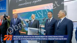 М-3 "Украина": Месяц после открытия обновленного участка 65-86 км