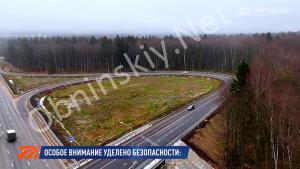 М-3 "Украина": Месяц после открытия обновленного участка 65-86 км