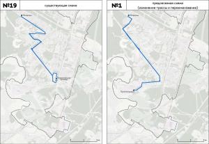 Новые схемы для общественного транспорта в Обнинске