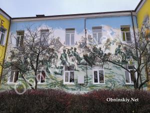 В Малоярославце появился мурал с Жуковым и Кутузовым