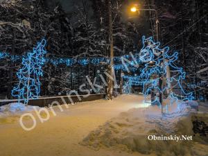 Городской парк. Обнинск