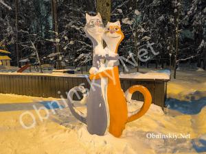 Городской парк. Обнинск