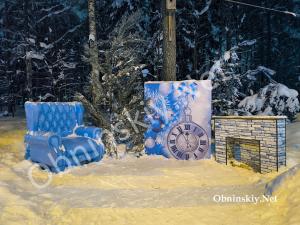 Городской парк. Обнинск