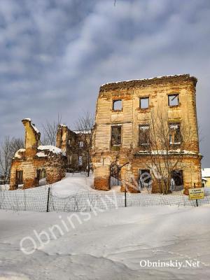 Усадьба Белкино в Обнинске.