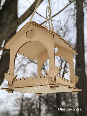 Кормушка в Белкинском парке