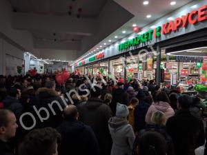 Открытие гипермаркета Карусель в Обнинске