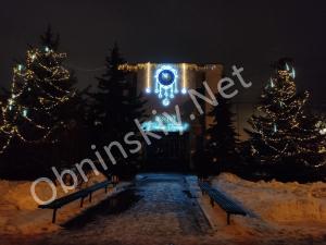 Зимний город Обнинск