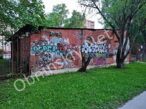 Граффити на стенах в Обнинске. Детский садик