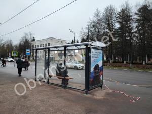 Новый остановочный павильон у остановки "Поликлиника" в Обнинске