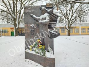 Памятник А.И. Лейпунскому в Обнинске