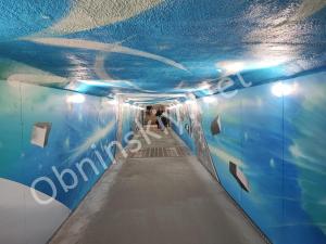 Атомный подземный переход в Обнинске