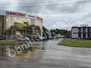 Последствия сегодняшнего дождя