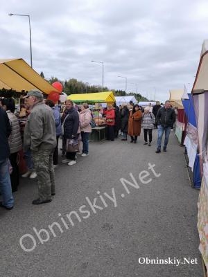 Сельскохозяйственная ярмарка 22 ноября