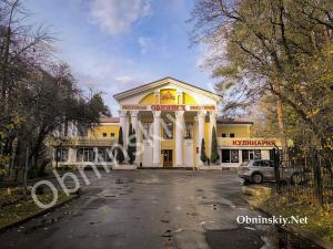 Ресторан Обнинск