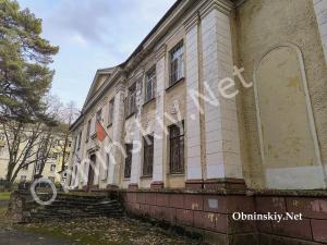 Ленина, 10, Обнинск. Вечерняя школа, Школа им. Шацкого. Октябрь 2025 года