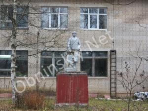 Памятник В.И. Ленину в Обнинске
