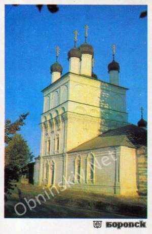 Церковь Бориса и Глеба Боровск