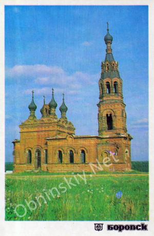 Церковь Михаила Архангела с. Красное
