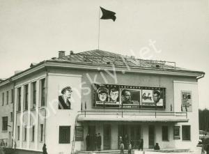 Кинотеатр МИР ретро фото Обнинск СССР 