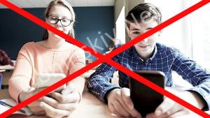 Запрет телефонов в школе