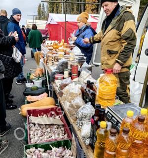 Сельскохозяйственная ярмарка