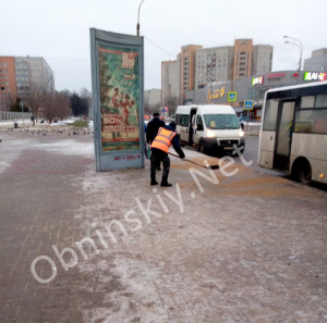 Обнинск очищают от снега