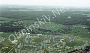 Обнинск 1997 год. Фото Игорь Смолин.