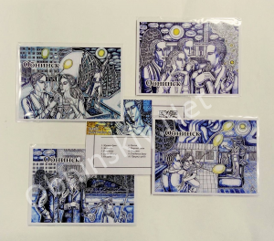 Открытки к 70-летию запуска обнинской АЭС. Художник: Елена Моргунова