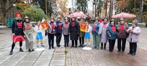 Комсомольцы-добровольцы в Городском парке в Обнинске