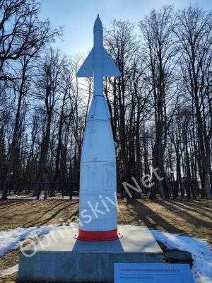 Головная часть геофизической ракеты Р-2А. Музей истории космонавтики в Калуге. 31.03.2024г
