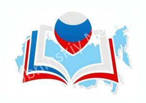 Электронная Книга Почёта Обнинска: Новая форма признания заслуг