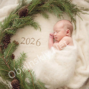 Город Обнинск принимает первых малышей в этом году