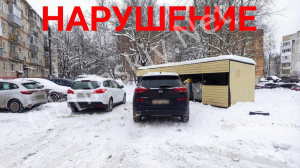 Помехи вывозу ТКО = штраф