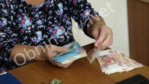 Пенсионерка пустила в дом мошенников и потеряла 400 000 рублей