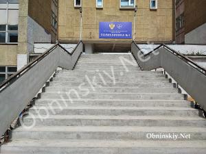 Годовой отчет КБ №8 Обнинск: Главные события и результаты 2025 года