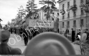 pastvu.com Первомайская демонстрация 1959 год. Обнинск