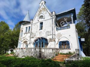 усадьба хирурга С.П. Фёдорова в Воробьёво