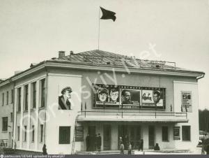 Кинотеатр Мир в Обнинске. 1968 год