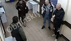 Фото из материалов уголовного дела