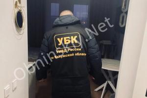 Обнинск: Узел связи телефонных мошенников ликвидирован