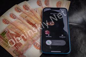 Калужский мошенник арестован: пенсионер потерял 16,6 млн