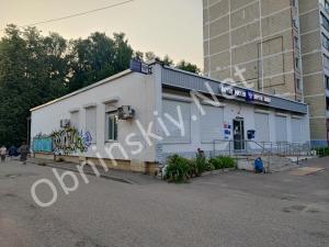 Бывшую начальницу обнинского отделения почты осудили на 3 года за хищение 3 миллионов