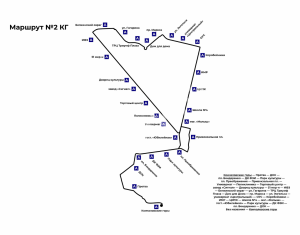 Маршрут 2КГ Обнинск