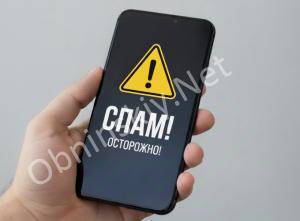 УФАС пресекло спам-звонки ИП, рекламирующего банк