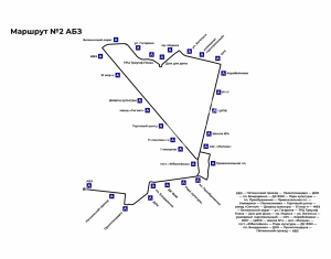 Маршрут 2АБЗ Обнинск