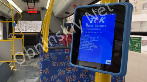 Обнинские автобусы: шанс на бесплатную поездку, но поторопитесь!