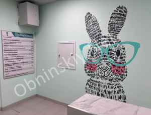 Детская поликлиника в Обнинске после ремонта